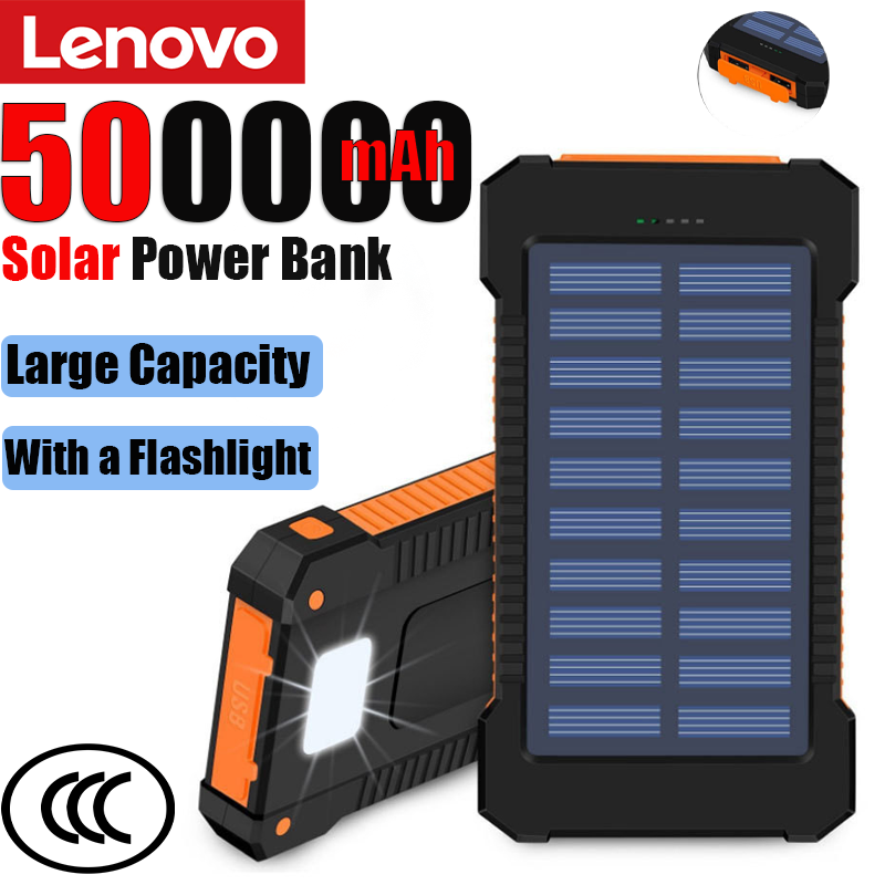 Lenovo 500000mAh Solar Power B – обзор и цена Solar Emergency Charger