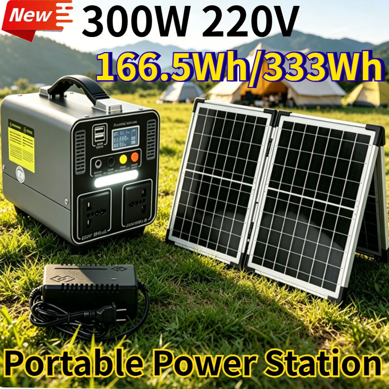 300W 166.5Wh/333Wh Portable Po – обзор и цена Solar Emergency Charger