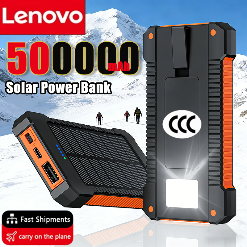 Lenovo 500000mAh Portable Sola – обзор и цена Solar Emergency Charger