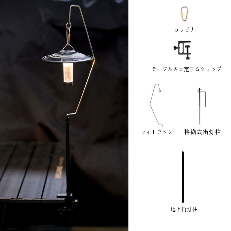 New 67g Ultralight Titanium Ca – обзор и цена Fishing Kit Compact