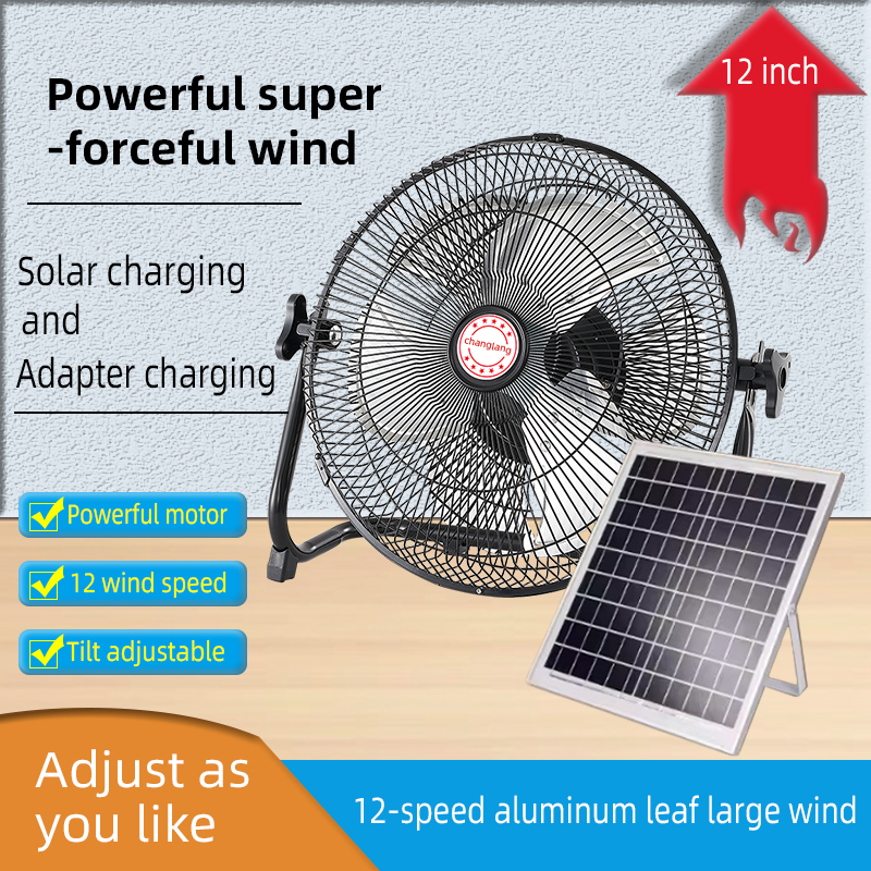 14 Inch Portable Solar Fan,Rec – обзор и цена Solar Emergency Charger