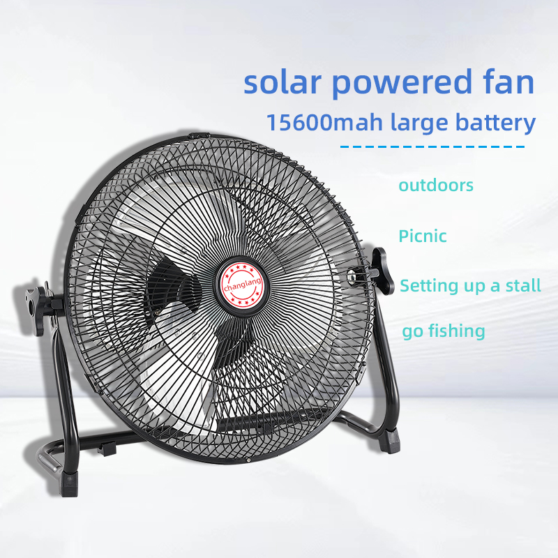 14 Inch Portable Solar Fan,Rec – обзор и цена Solar Emergency Charger