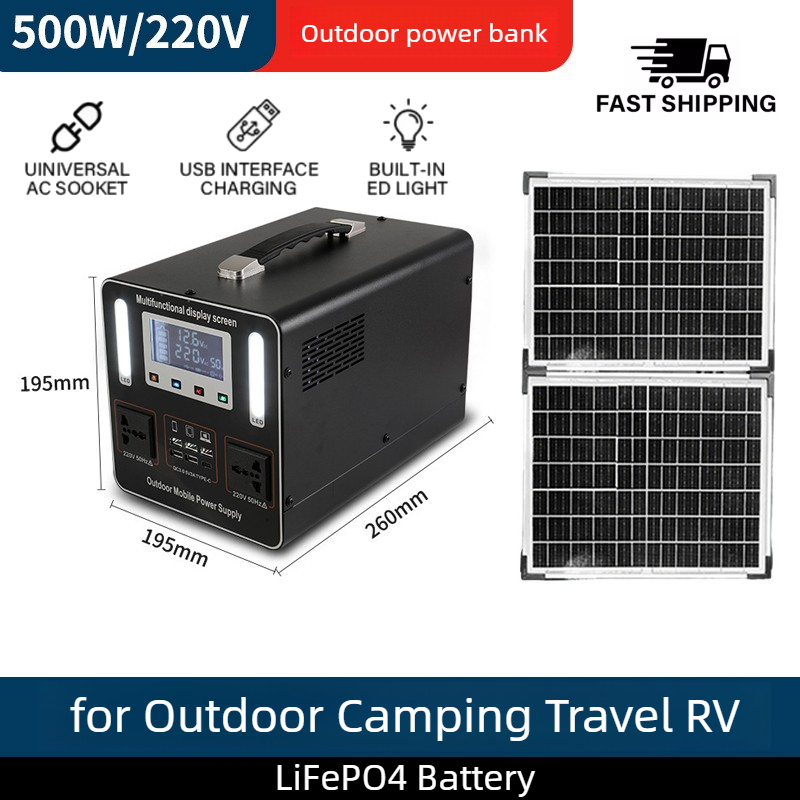 500Wh 500W 220V Portable Power – обзор и цена Solar Emergency Charger