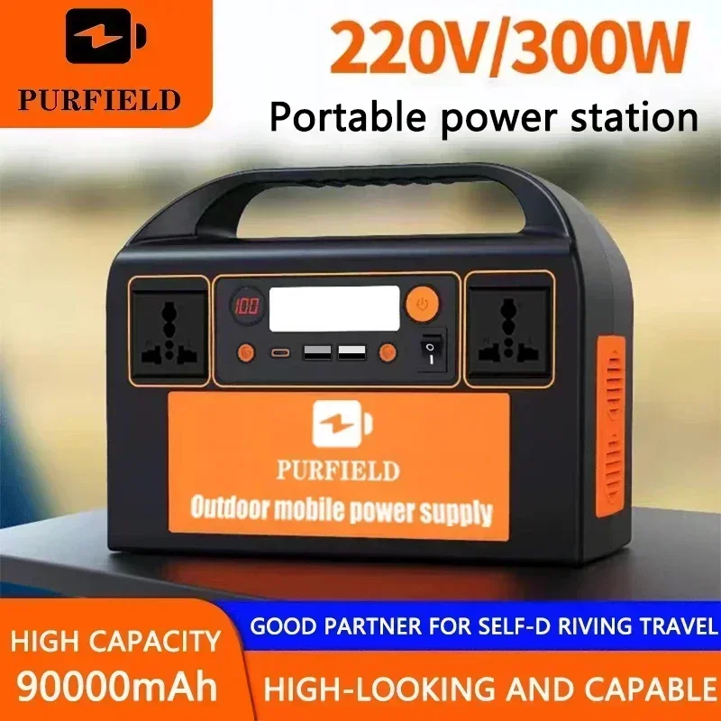 PURFIELD 220V 110V 300W Portab – обзор и цена Solar Emergency Charger