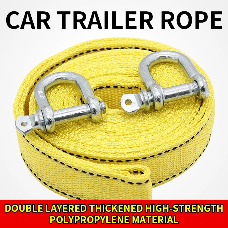 Car Trailer Rope Off Road Pull – обзор и цена Rescue Rope Throw